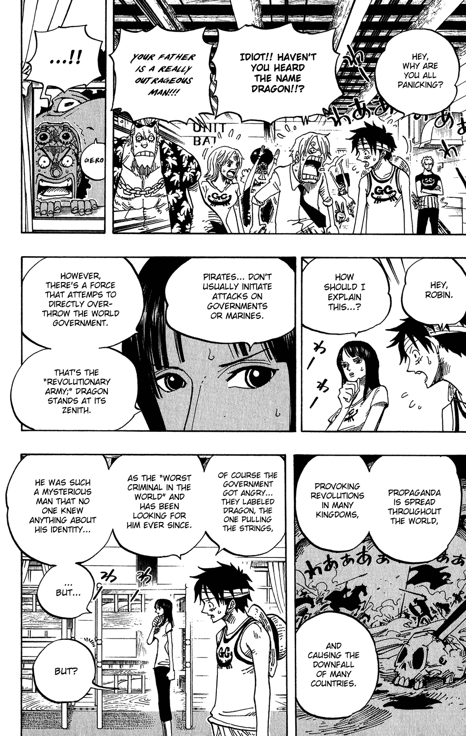 One Piece, Chapter 432 image 18